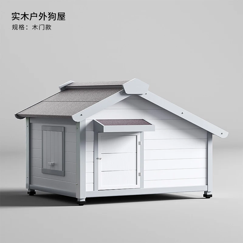 

N Solid Wood Dog House Outdoor Rain And Sun Protection Large Dog House Cage Villa Courtyard Winter Warmth Preservation