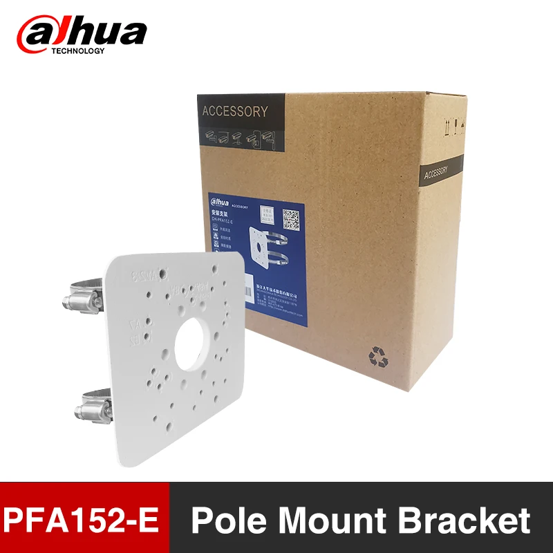 Dahua PFA152-E Pole Mount Bracket DH-PFA152-E Support Camera IPC-HDW5849H-ASE-LED Accessories Camera Stand Mount IPC-HDW5831R-ZE