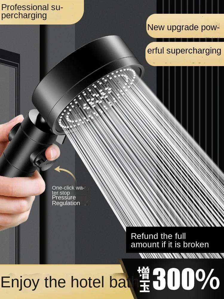 

Supercharged Shower Head Bathroom Shower Bath Bath Heater Super Pressure Shower Head Bath Water Heater Set