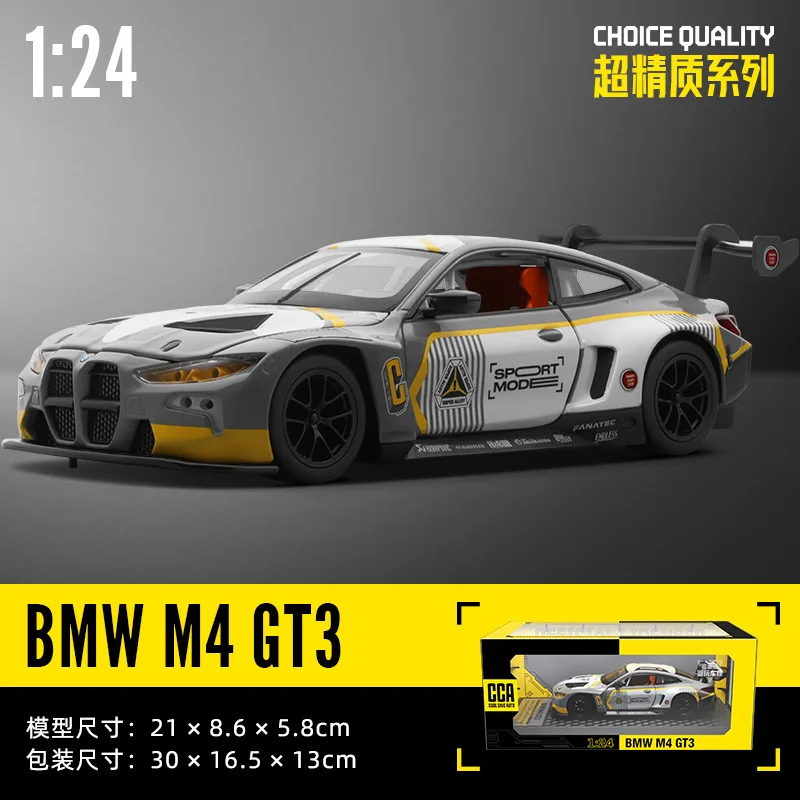 1:24 BMW M4 GT3 Alloy Cars Model Toy Simulation Metal Diecast Supercar Models Decorations Kids Birthday Gifts Collection X54