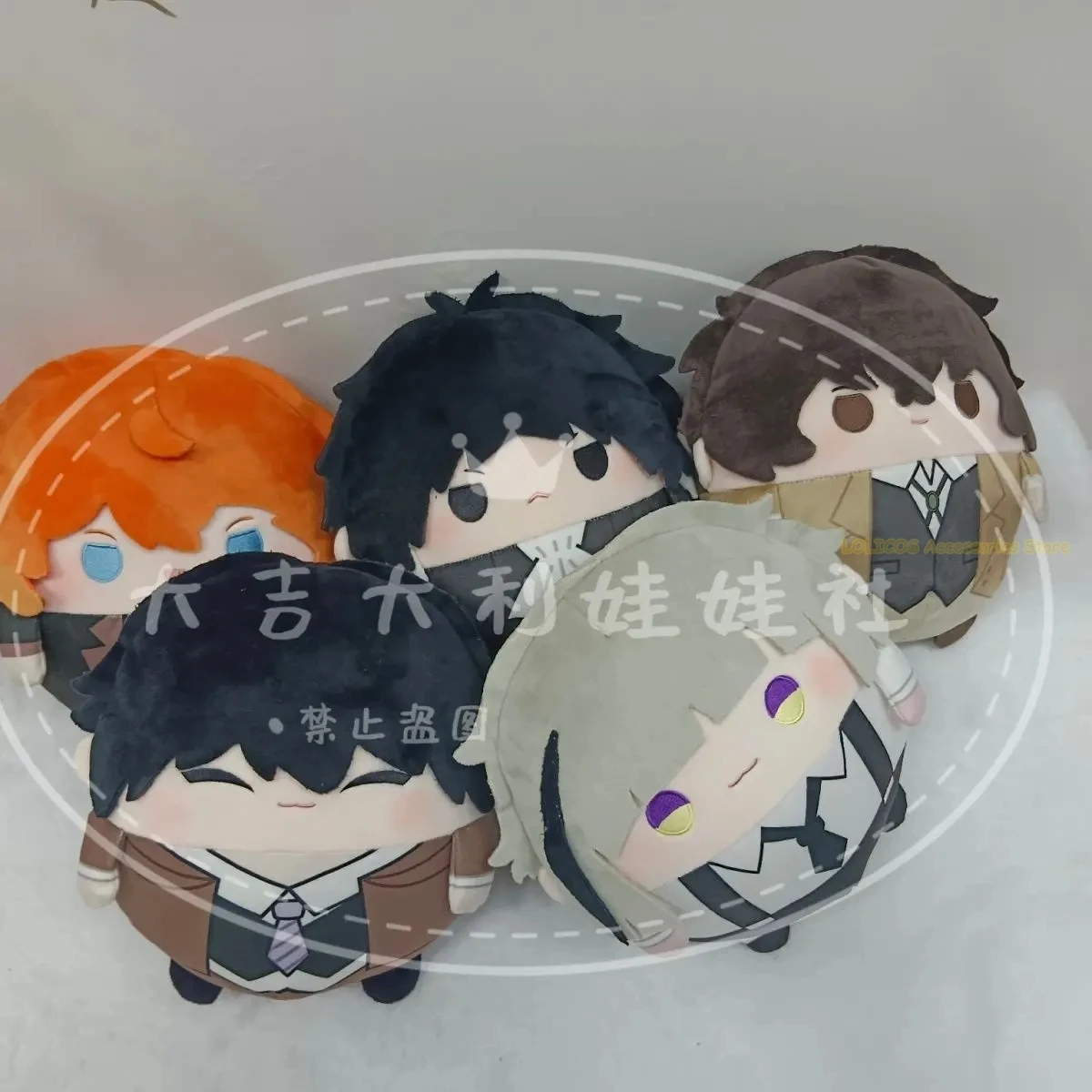 Almohada de dibujos animados Nakahara Chuuya Ryunosuke Akutagawa Dazai Osamu Nakajima Atsushi redondo Dango Cosplay cojín trasero