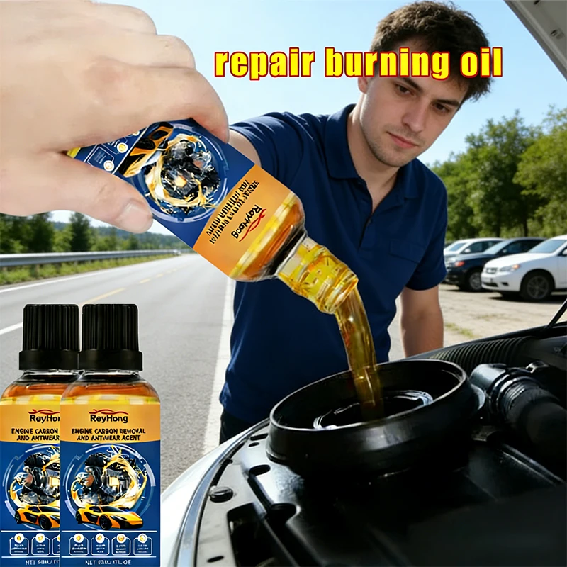 30ml Anti-wear Repair Protectant for Automobile Engine Noise Reduction Anti-shake Anti-rust Burning and Anti-oxidation Agent
