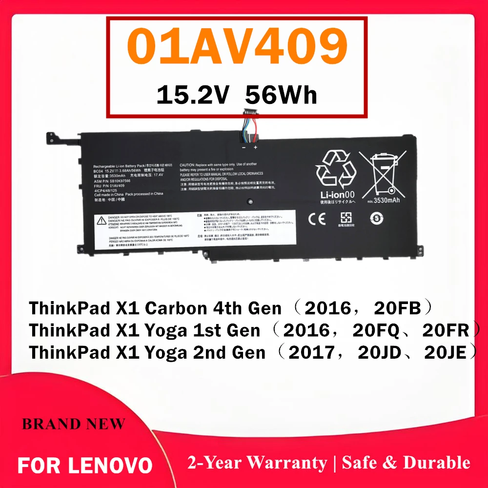 Laptop Battery For Lenovo 4th Gen（2016，20FB）Yoga 1st Gen（2016，20FQ、20FR） Yoga 2nd Gen（2017，20JD、20JE）