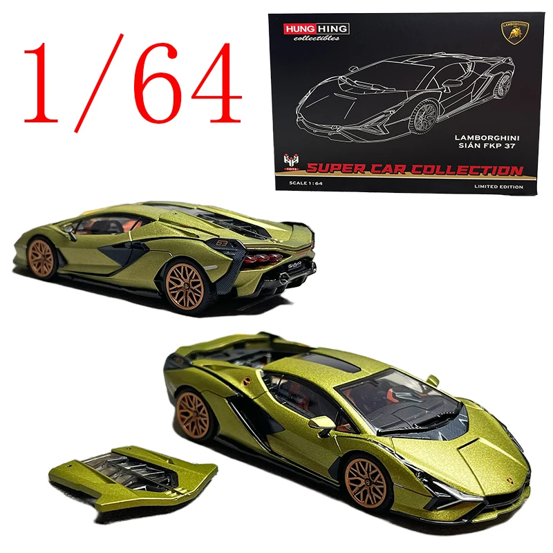 

HH Toys Diecast 1/64 Scale Lamborghini Alloy Model Cars Lamborghini SVJ Sian Green Play Vehicles Toys for Boys Gift Original Box