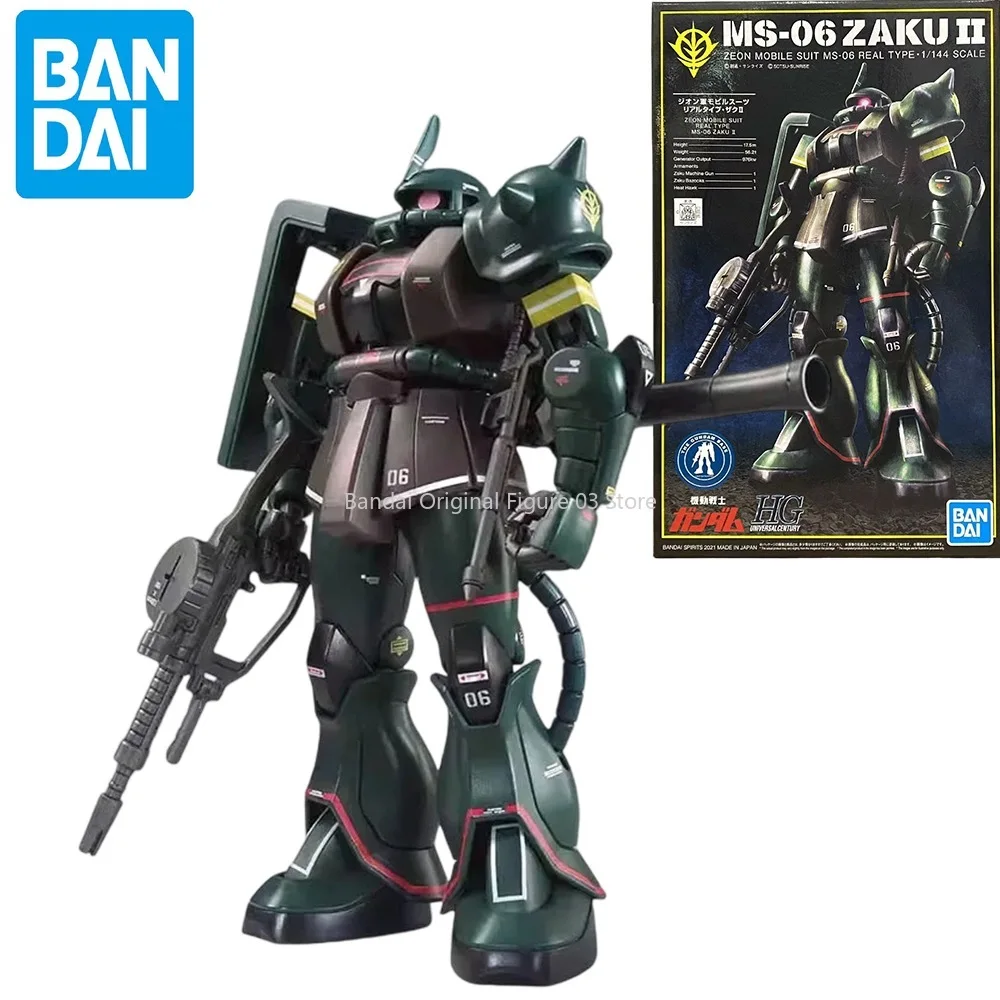 

In Stock BANDAI Original HG MS-06 ZAKU II [21ST CENTURY REAL TYPE] GUNDAM LIMITED Anime Figure Assembly Model Toy Gift Children