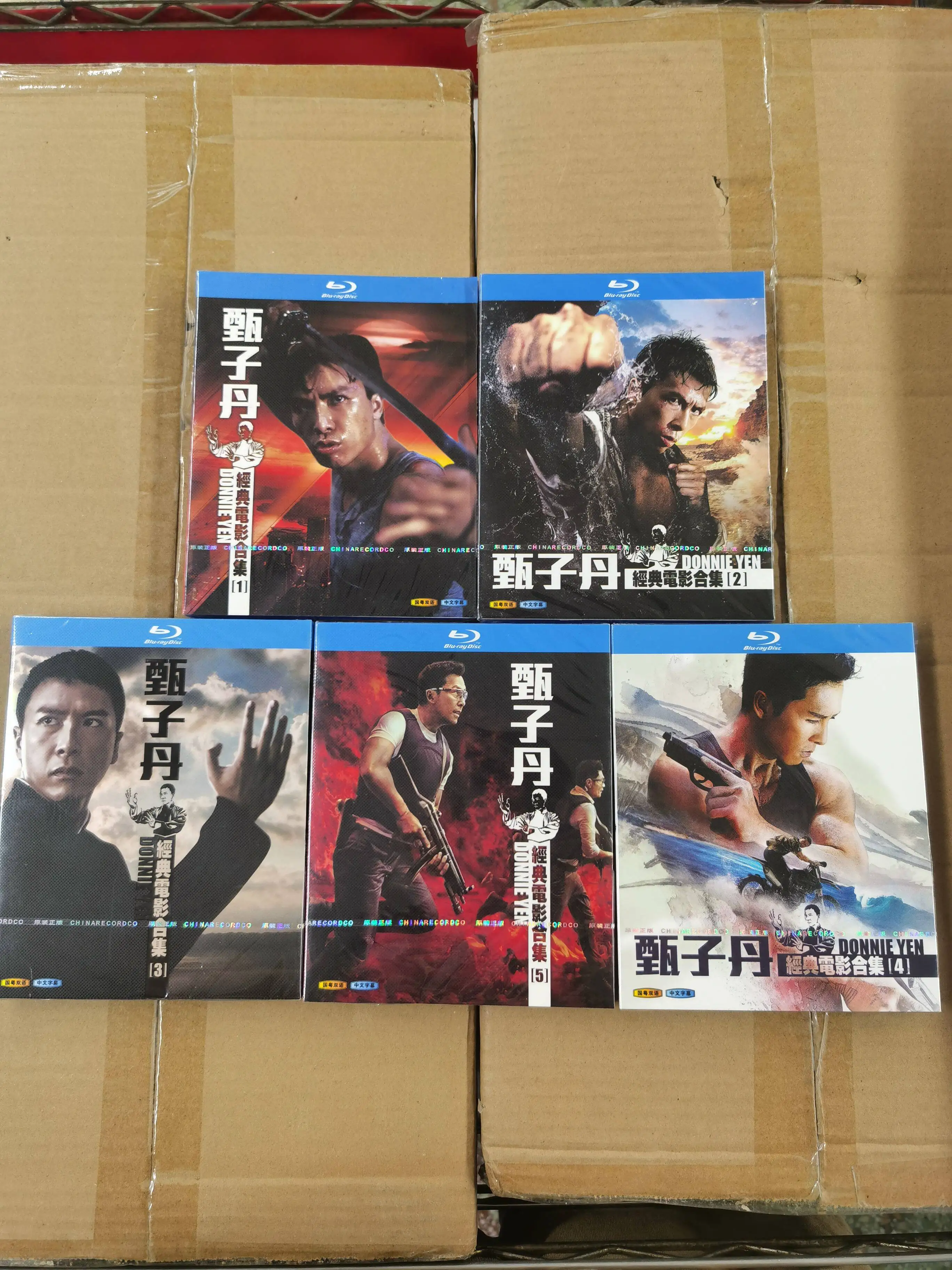 

Коллекционный набор Blu-ray дисков: фильмы о боевых искусствах с Донни Иеном, тома 1-5, всего 18 дисков, Full HD Blu-ray