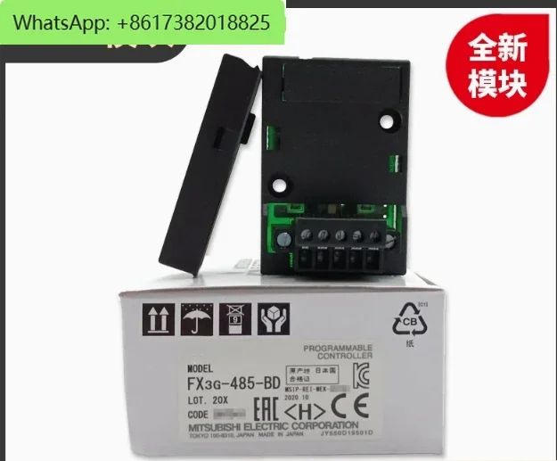 1PCS New FX3G-485-BD In Box Programmable Controller Module FX3G485BD Fast Shipping