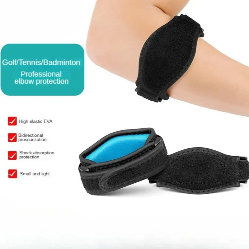 

1 шт., профессиональный спортивный налокотник для тенниса