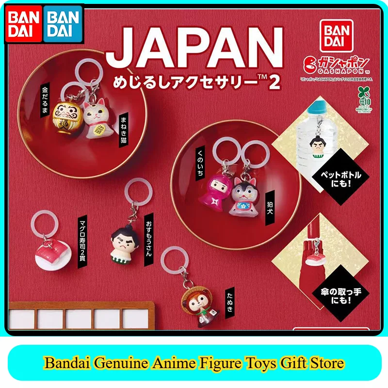 Llavero Coleccionable Original Bandai Gashapon de Cultura Japonesa, Figura Kawaii de Maneki Neko, Ninja, Daruma, Tanuki, Sumo, Juguete en Cápsula