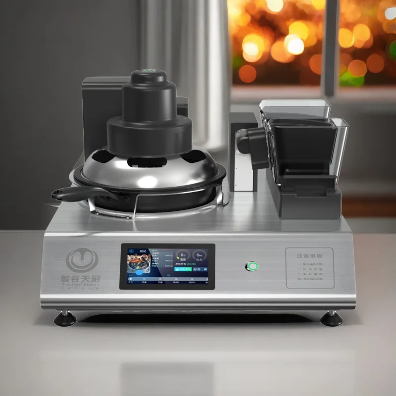 Desktop automatic cooking robot Home electromagnetic cooking robot Intelligent temperature control restaurant