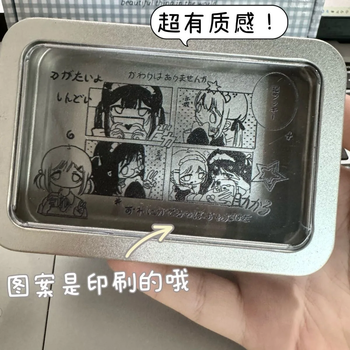 Ins anime japońskie otwieranie okien dla dziewcząt, pudełko do przechowywania, matowe pełne otwieranie okien, żelazne pudełko, mała kartka, pudełko ekspozycyjne