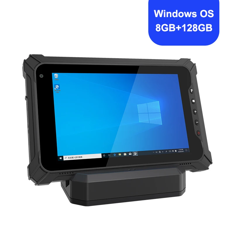 

Cheap Factory 8-Inch Rugged Windows Or Linux Tablet 8G+128G Barcode Scanner Industrial Waterproof Tablet I87J