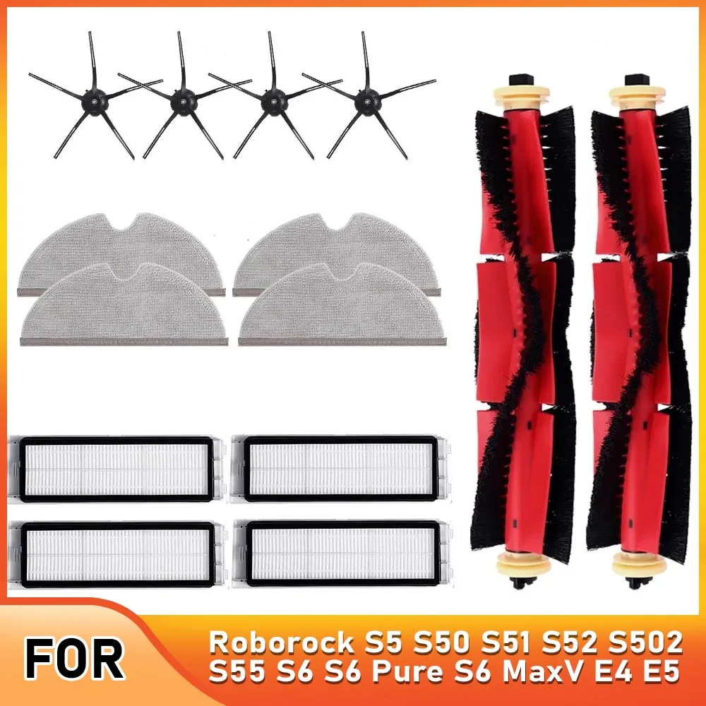 مرشحات Hepa فرشاة ممسحة القماش ل Roborock S5 S50 S51 S52 S55 S6 S6 Pure S6 MaxV E4 E5 لروبوت 1S مكنسة كهربائية الملحقات