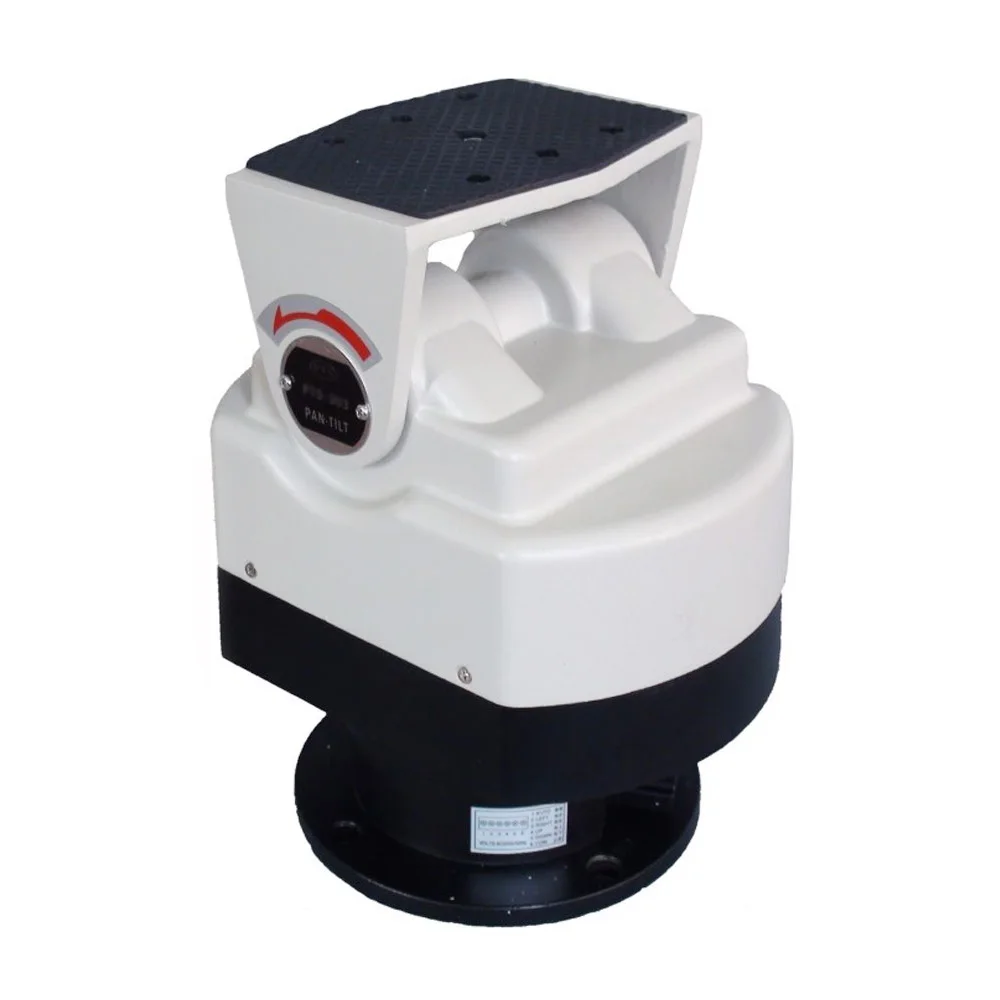 Outdoor Pan Tilt Device with heater and fan temperature control