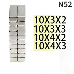 N52 10x3x2 10x3x3 10x4x2 10x4x3 magnet Rectangle Square Neodymium Block Strong Magnets Search Magnetic industrial motor generate