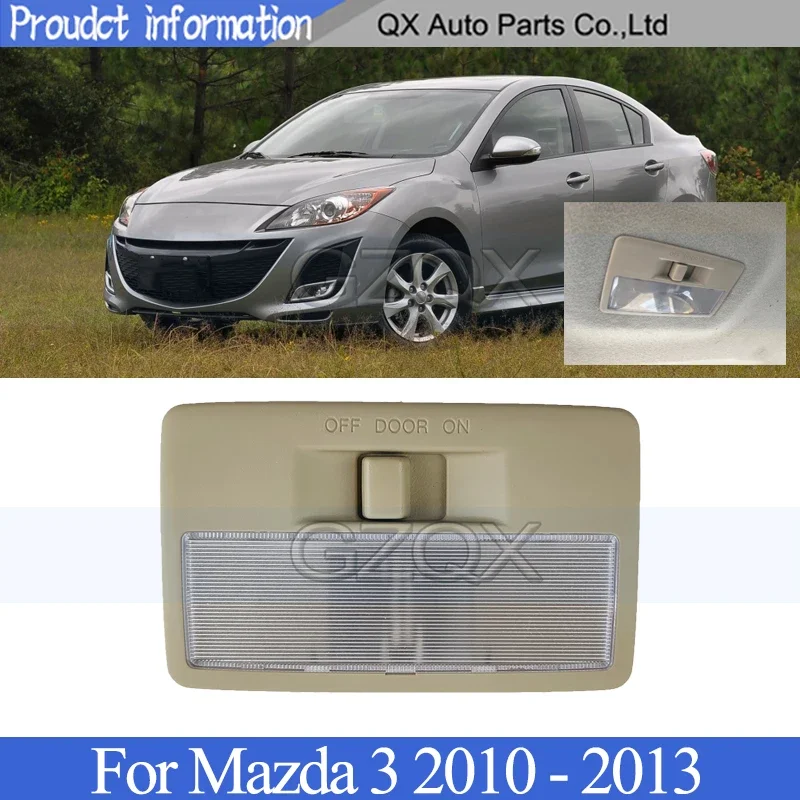 

CAPQX задний Интерьер лампа для чтения для Mazda 3 2010 2011 2012 2013 Верхний интерьер крыши светильник ключатель света лампа для чтения