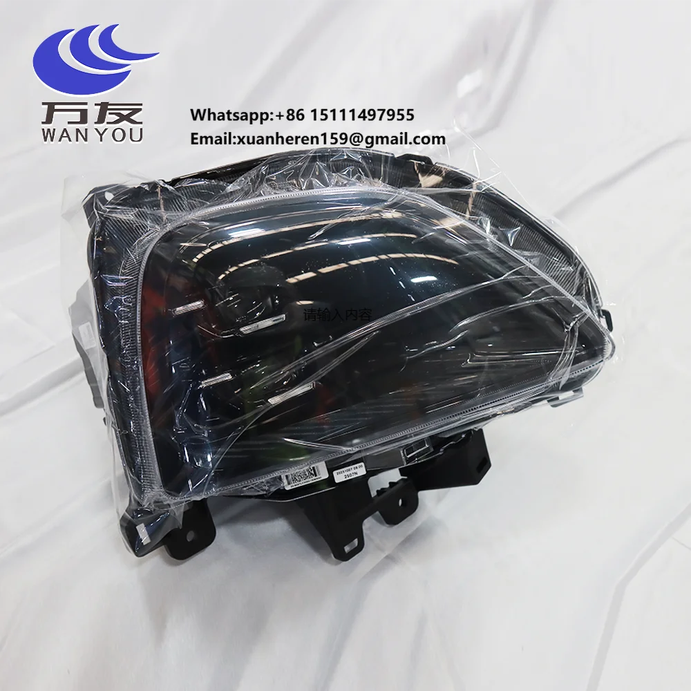 

Original Factory Quality CHANGAN QiYuan NEVO Q05 LED Headlights B216F280501-0300 4121020-FQ01