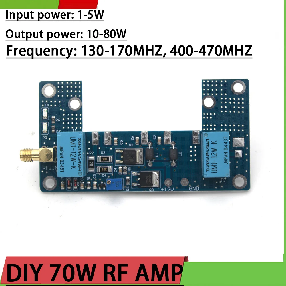 80W RF Power Amplifier Transceiver conversion for 130-170M 400-470M RA30H4047 RA60H4047 UHF VHF 433M walkie-talkie Radio M57729