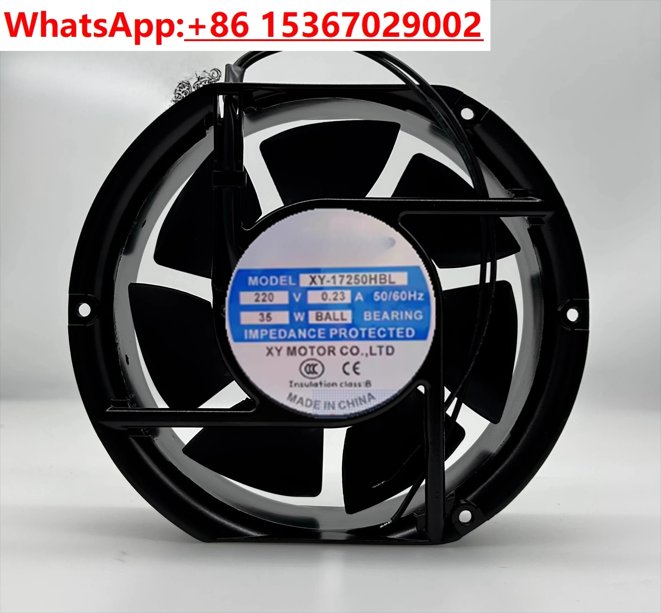 

XY-17250HBL, 220 В/380 В охлаждающий вентилятор станка 17251 с двойным шарикоподшипником