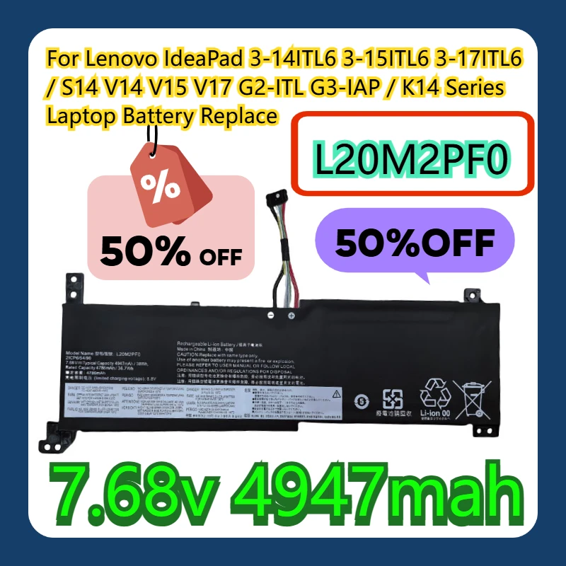 

Для Lenovo IdeaPad 3-14ITL6 3-15ITL6 3-17ITL6/S14 V14 V15 V17 G2-ITL G3-IAP/K14 Series L20M2PF0 Замена аккумулятора ноутбука