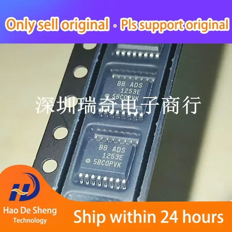 

10 шт./лот ADS1253E/2K5 ADS1253E SSOP16 1253E новый оригинальный на складе поставки электронных компонентов