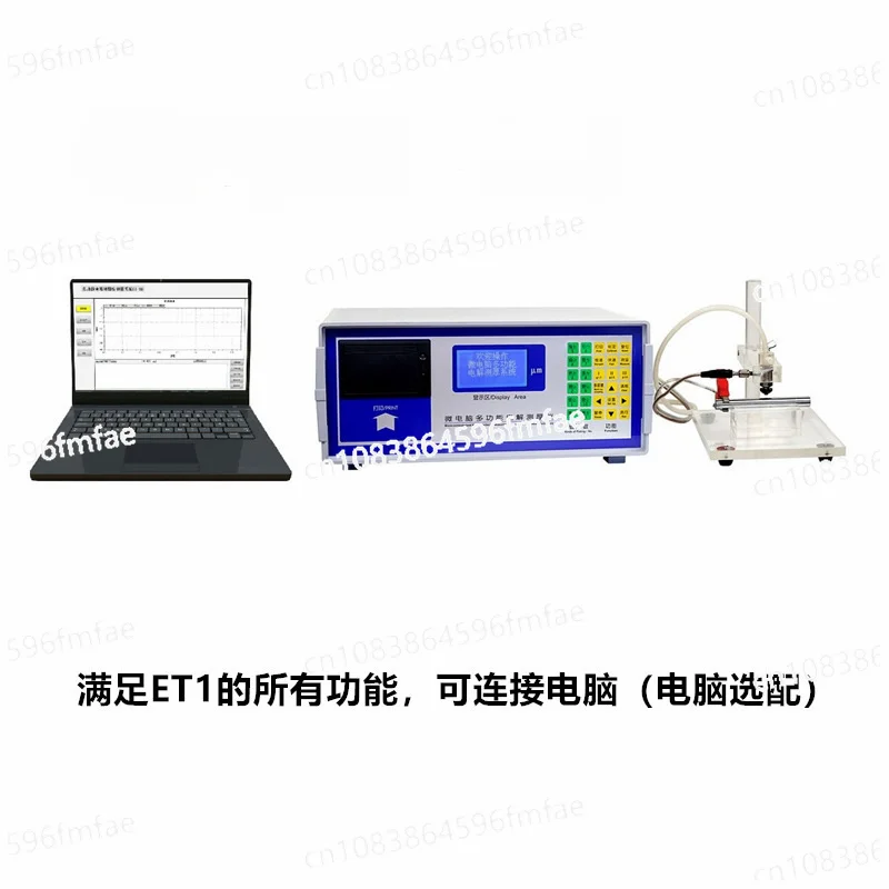 ET-1 Electrolytic Thickness Gauge Metal Coating Electrolytic Thickness Gauge