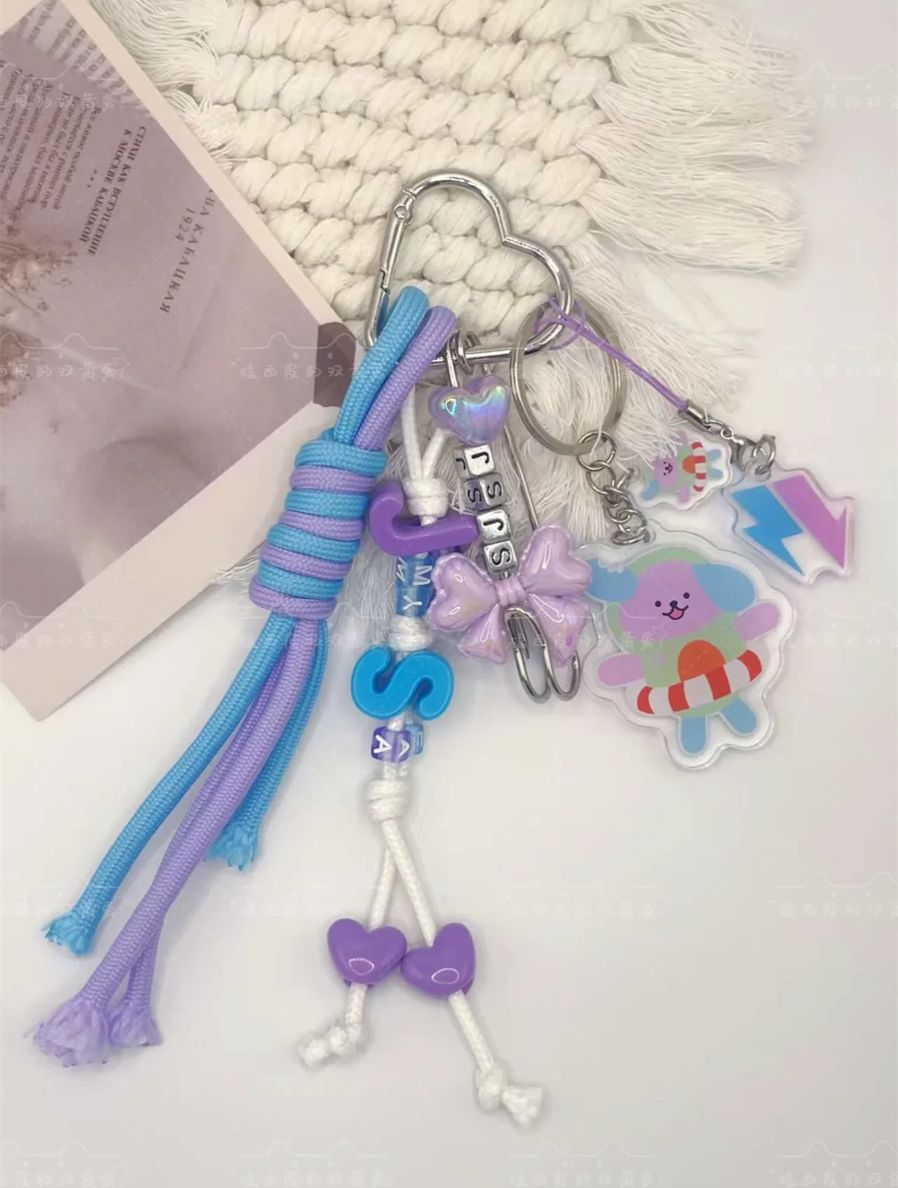 Handmade Thailand Drama Love's Sequel Jimmy&Sea Avocean Pendant Keychain for Women Bag Beaded Chain Bag Decoration Accessories