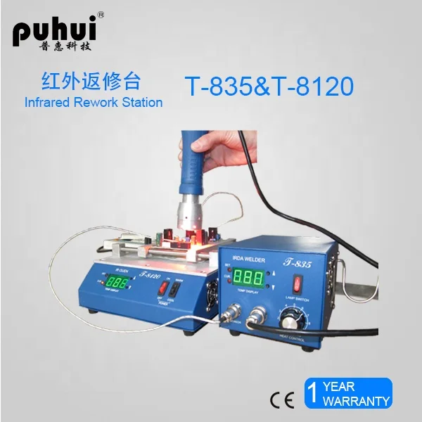 Puhui T-835 Digital Display SMD BGA Rework Soldering Station IR BGA Welder Machine for Chips Desolder