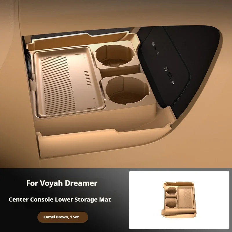 Voor Lantu Dreamer 2025 Opbergdoos Onder Centrale Controle Interieur Decoratie Auto Accessoires