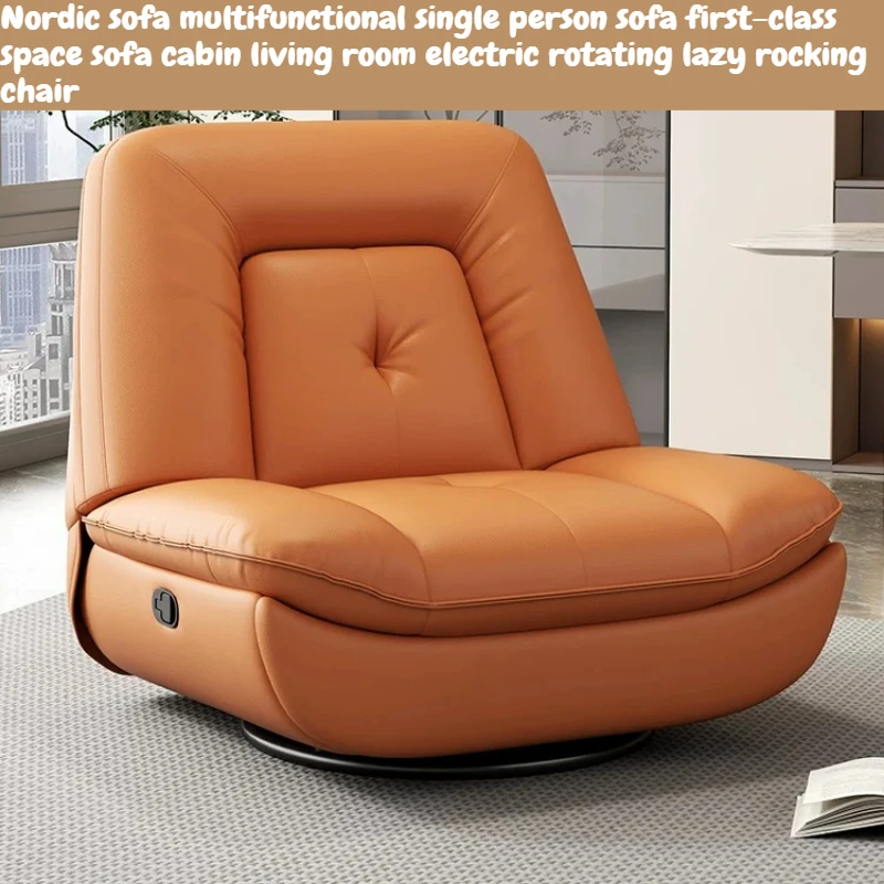 Luxury Mobile Phone Holder +USB Recliner Chair Orange Faux Leather Single Leisure Sofa Ergonomic Lazy Lounge Chair Home Decor