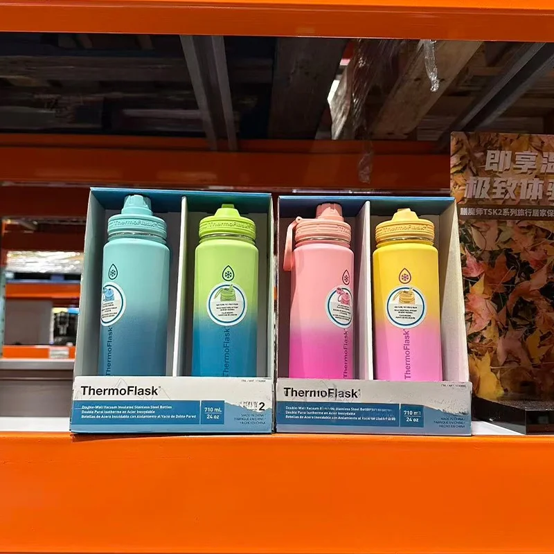 

Термос Costco из нержавеющей стали, портативная бутылка для воды для активного отдыха, 70 мл, набор из двух предметов, изолированная фляга, спортивная дорожная кружка