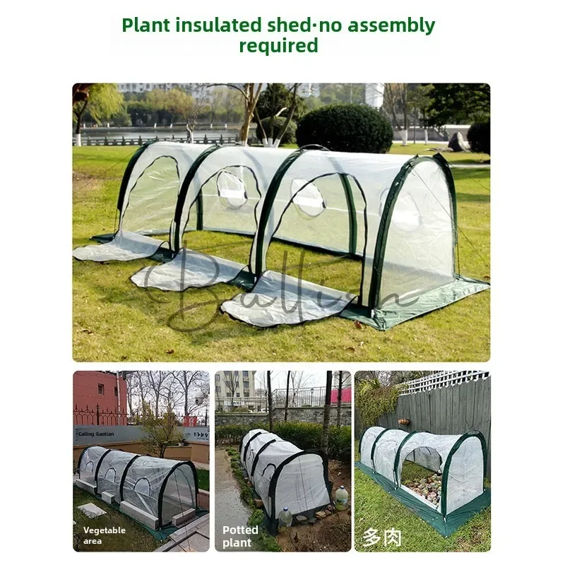 Flower insulation shed greenhouse winter antifreeze flower cover household greenhouse warm small flower room plant outdoor