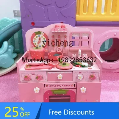 AF  Wooden Girl Slicer Cooking and Cooking Simulation  Children's Kitchen Toys 2-6 Years Old Birthday Gift