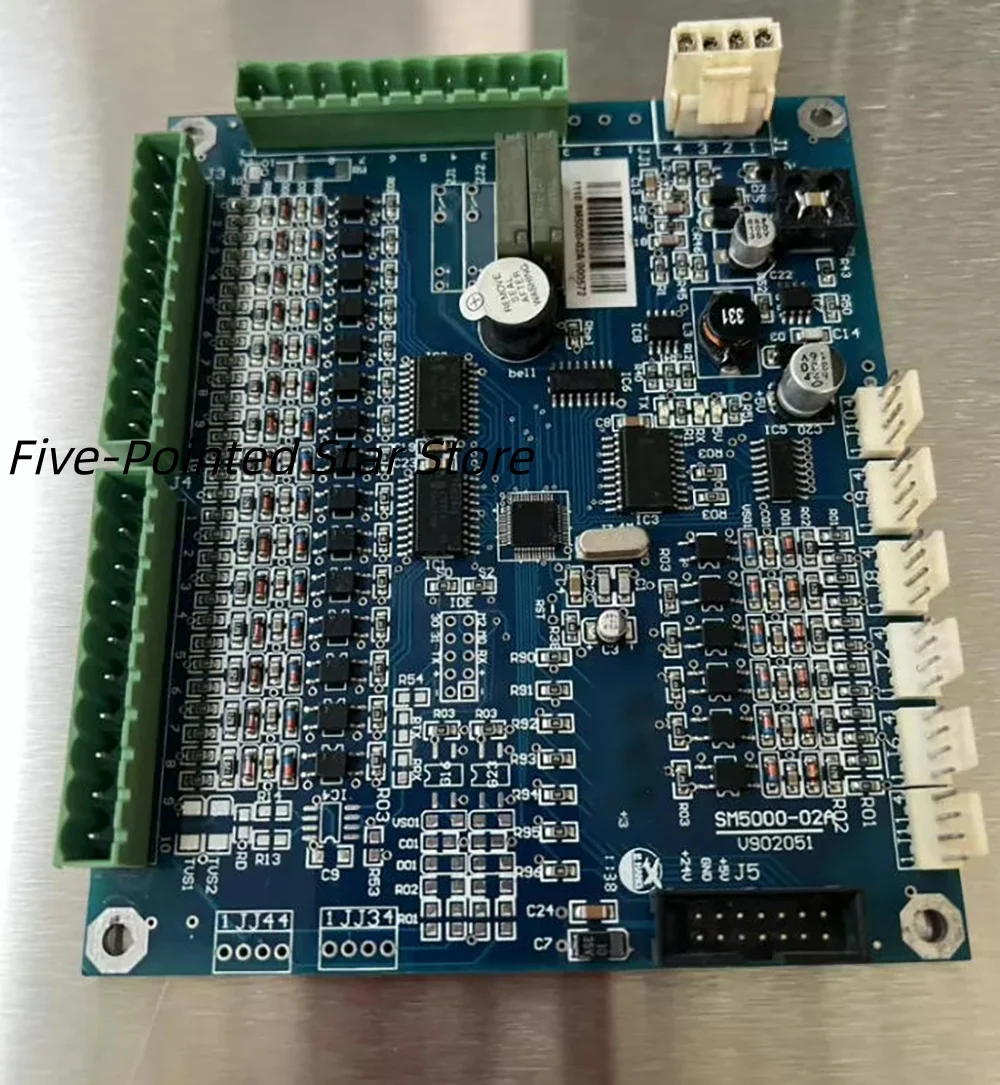 Car communication board SM5000-02A