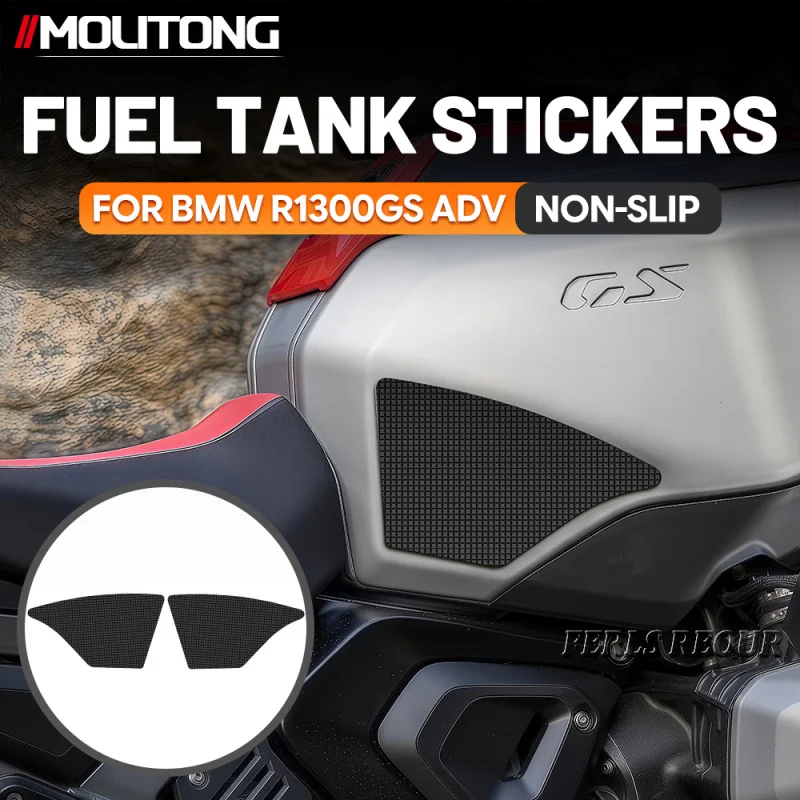 

Комплект водонепроницаемых накладок для мотоцикла R1300GS Adventure 2024-2025: противоскользящие наклейки для улучшенного сцепления и защиты