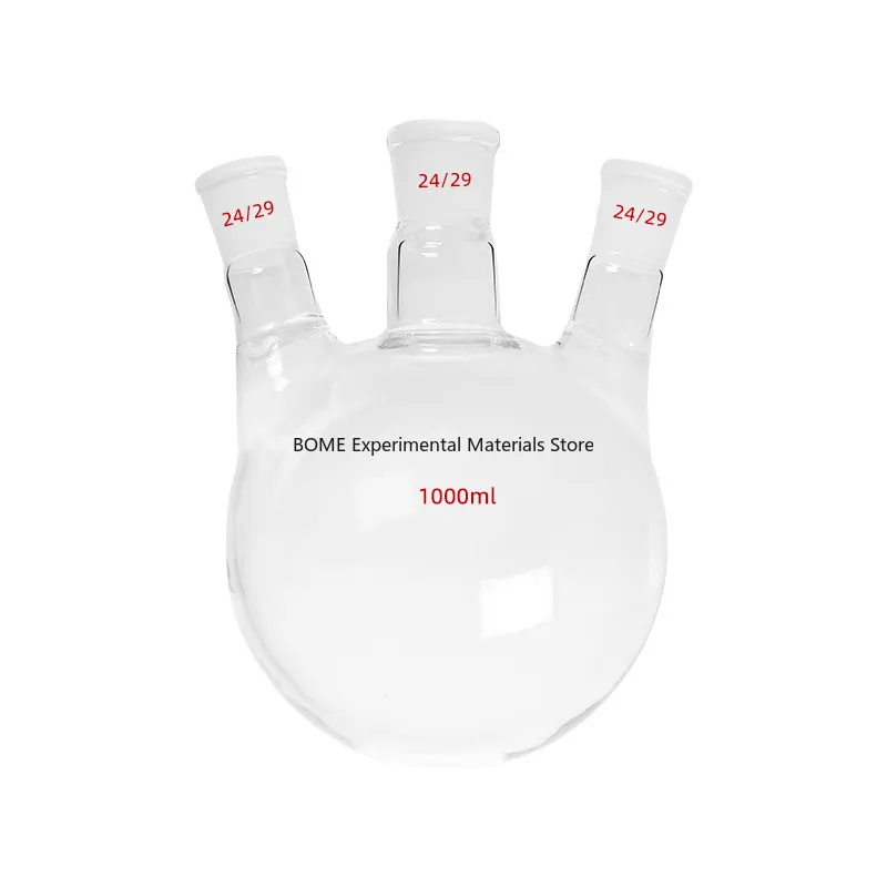 50/100/250/500/1000ml/2000ml inclined three-neck round bottom flask high temperature resistant distillation flask laboratory