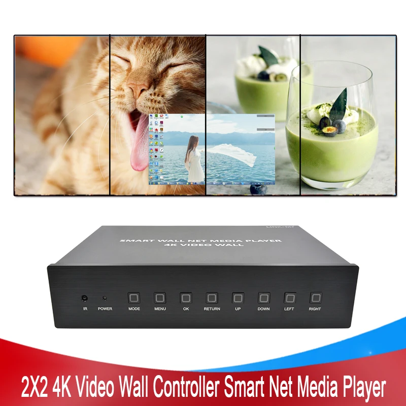 

HDMI 2X2 4K Video Wall Controller Media Player TV Wall Processor For 4 TVs Support Horizontal and Vertical Video Wall Modes