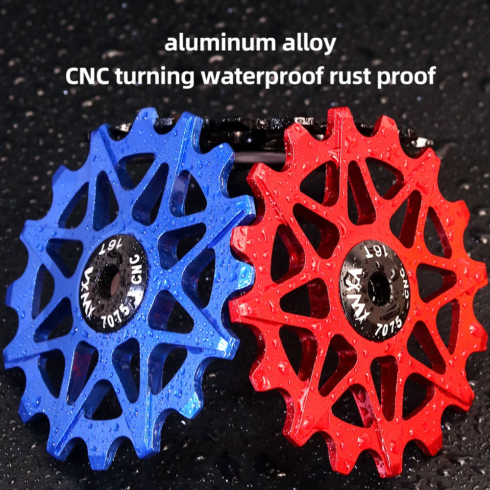 VXM10T12T 14T 16T B…