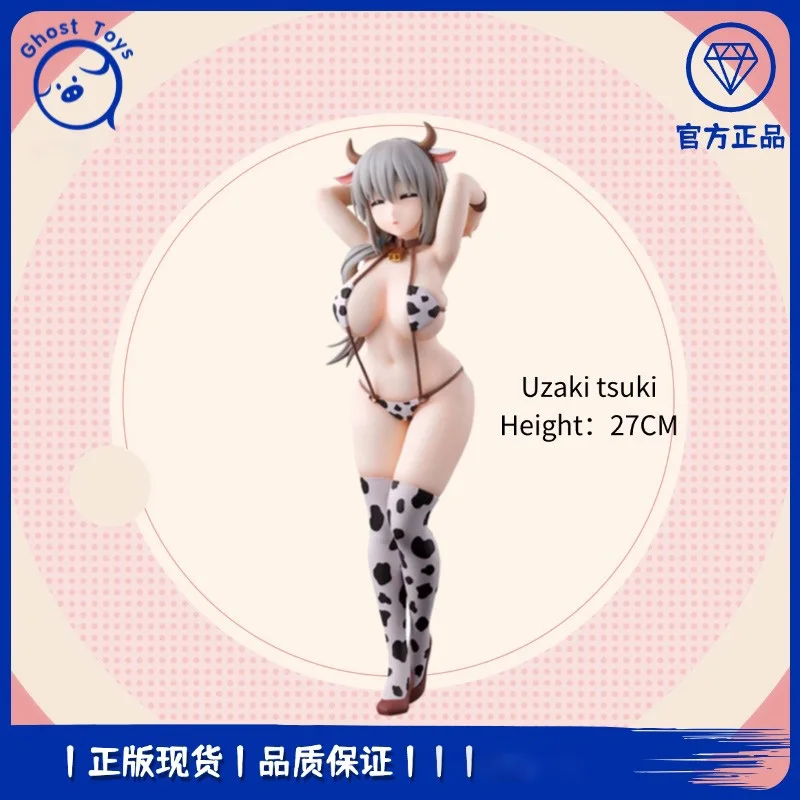 

In Stock Original Banpresto Glitter&Glamours Uzaki Junior Wants To Play Uzaki Tsuki Pvc Anime Figures Action Figure Model Toys
