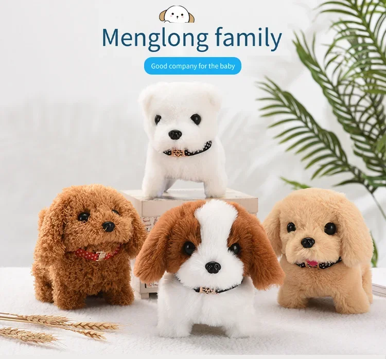 Simulation Pet Dog Toy Can Bark Run Rocking Toy Dog Walking Interactive Dog Plush Doll Toys Vibrating Automatic Moving Kid Gifts