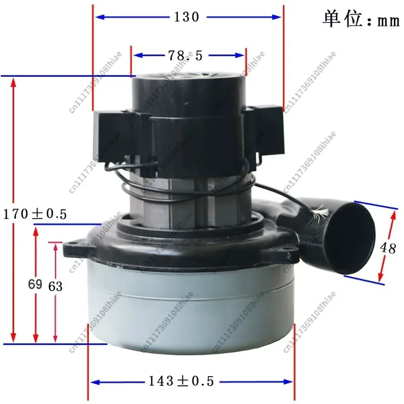 24V/36V/220V/500-1200W BP32 Side Tube Vacuum Cleaner Motor Washing Machine Motor Water Suction Fan