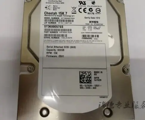 

For J762N 0J762N ST3600057SS 600G 15K.7 SAS server hard disk