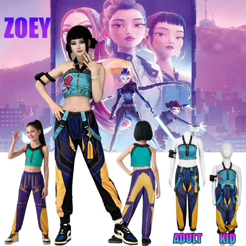 할로윈 어린이 소녀 Kpop 의상 - 루미 조이 미라 악마 퇴치자 코스프레 세트 (재킷+탑+반바지)