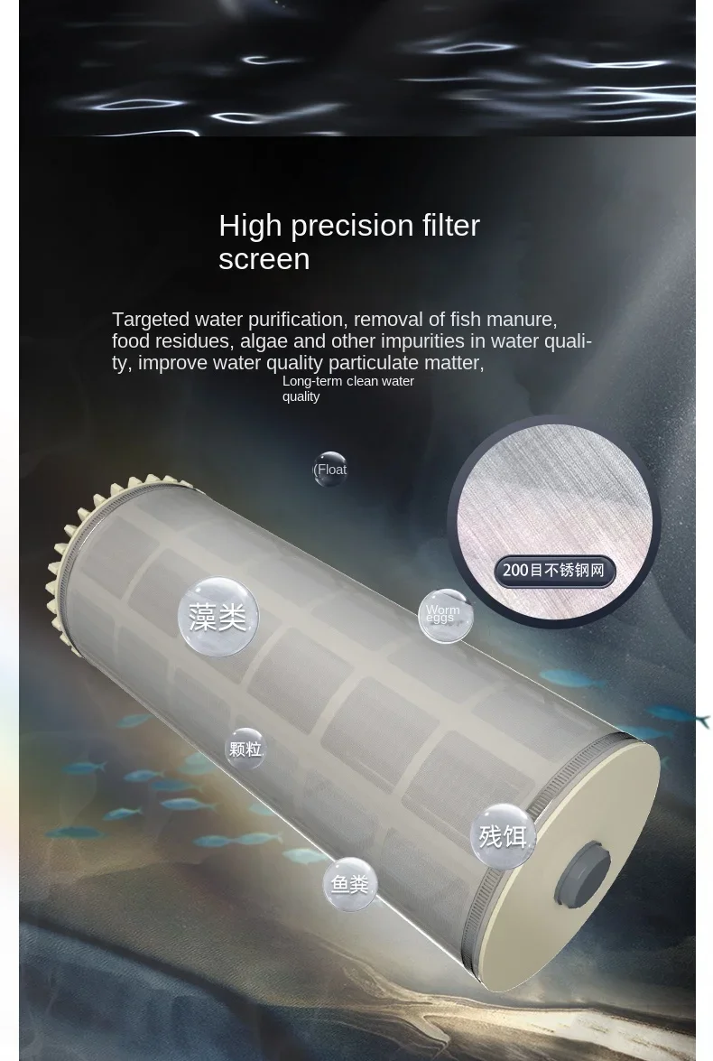 Stainless steel fish pond filter Rotary drum microfilter Water circulation system Koi pond filtration