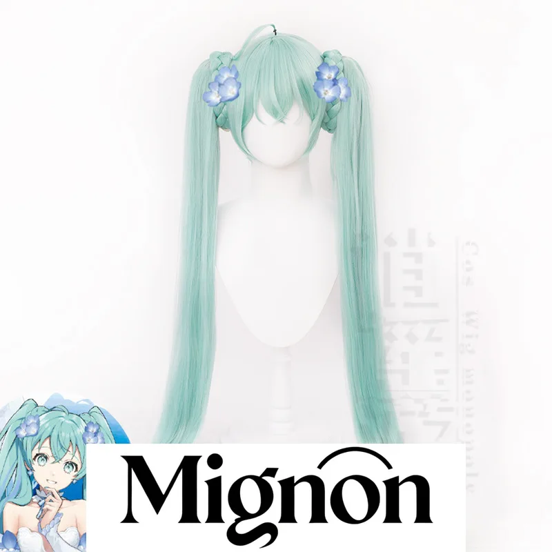 

Mignon Pink Butterfly Fairy Cosplay Full Costume Halloween Gift