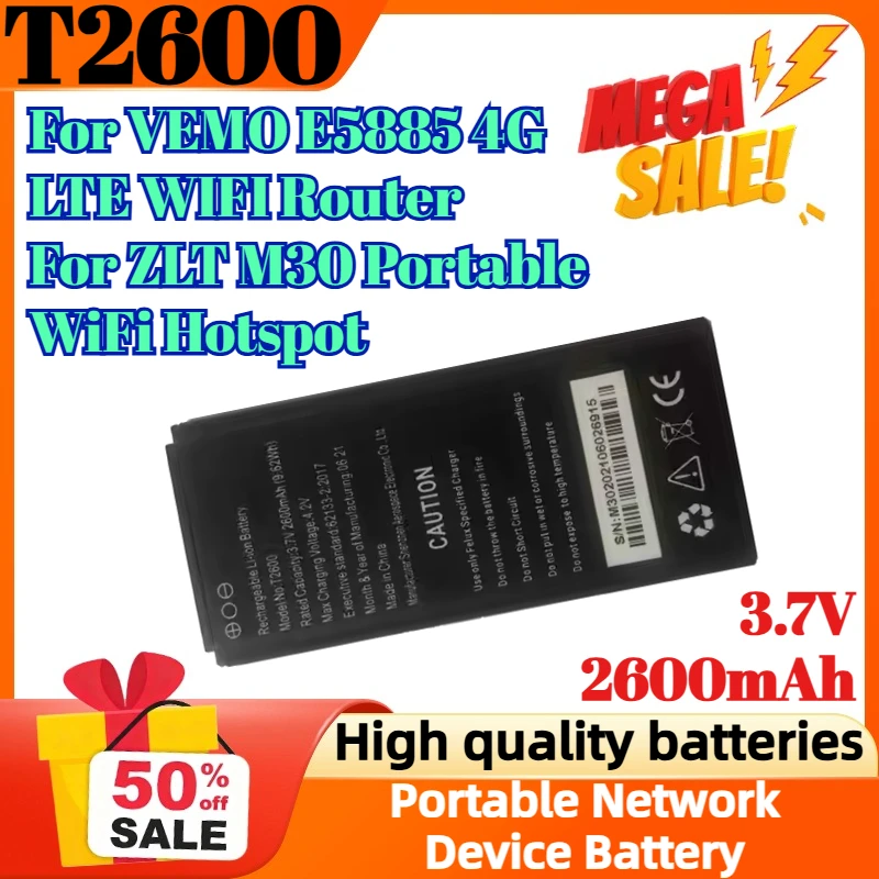 

T2600 3.7V 2600mAh Battery for VEMO E5885 4G LTE WIFI Router for ZLT M30 Portable WiFi Hotspot Portable Network Device Battery