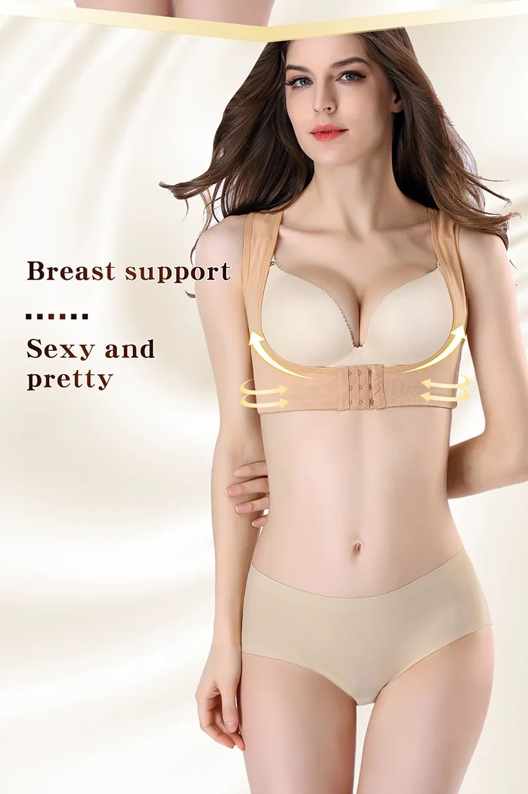 Unsichtbare Body Shaper Korsett Frauen Brust Haltung Corrector Gürtel Zurück Schulter Unterstützung Klammer Haltung Korrektur für Gesundheit Pflege – Detail 5