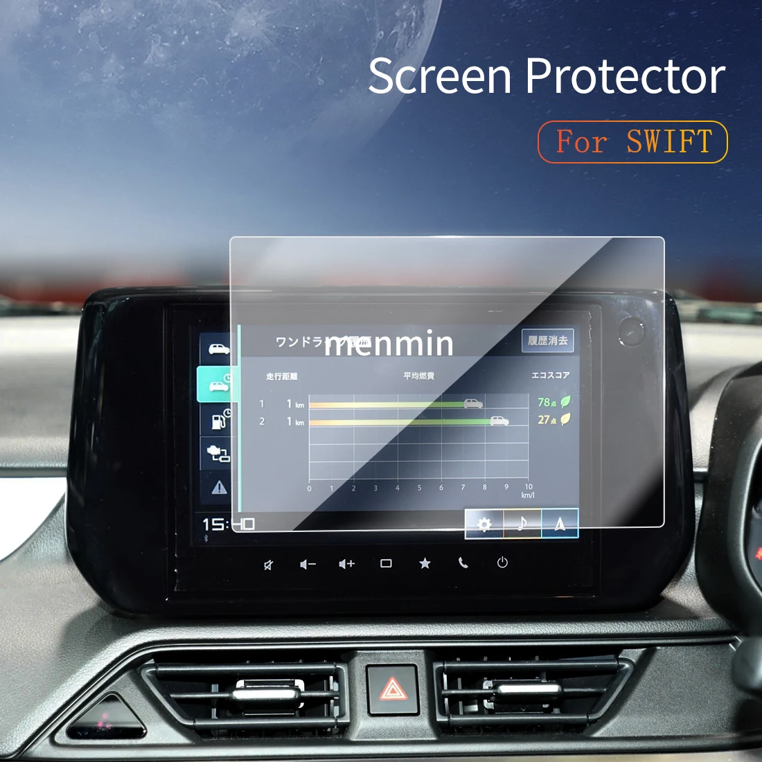 

Car Stickers Carplay Screen Protector Dash Tempered Glass Protective Film Diaplay Navigation Auto For25 Changan Automobile SWIFT