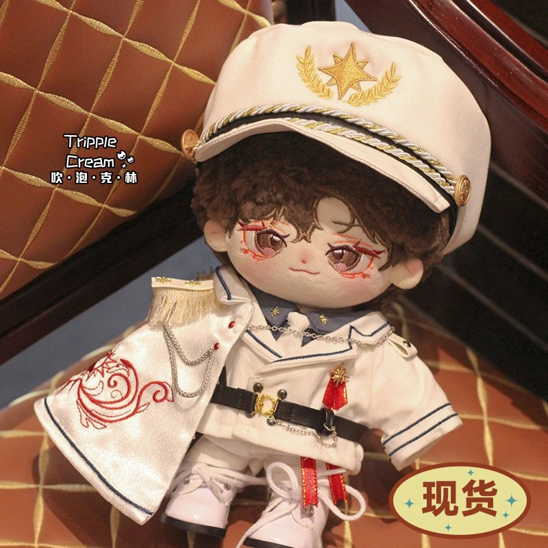 

Handmade 7pc/set 20cm Doll Clothes Daytime Order Handsome Uniform Hat Cloak Coat Pants Shirt and Tie Outfit Cos Suit No Doll