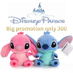 10pcs 20cm/12cm Disney Stitch Blank Leather Wholesale Cute Stuffed Toy Soft Plush Toys